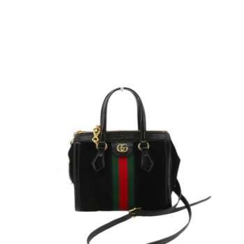 Gucci Ophidia GG Velvet Small Tote