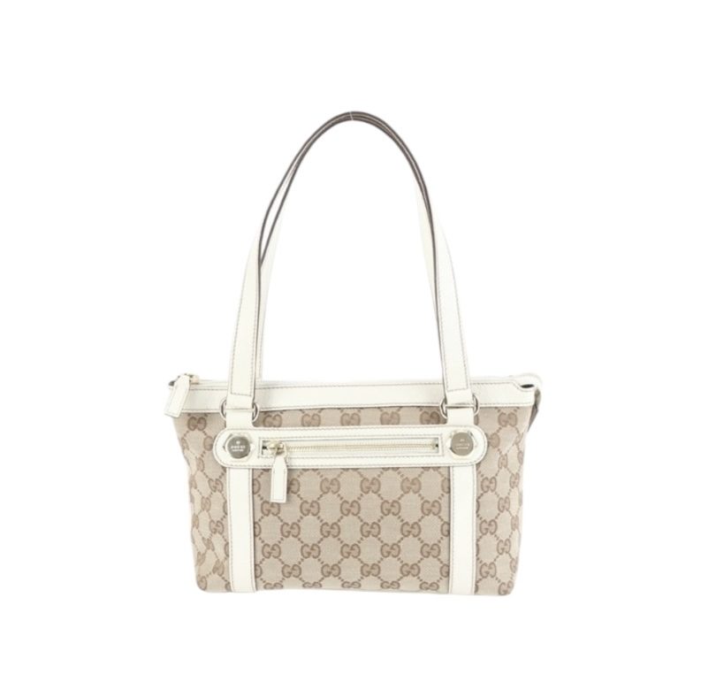 Gucci Guccissima Horsebit Chain Shoulder Bag